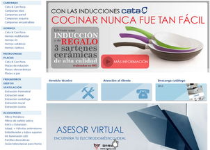 从市场定位到视觉叙事 西班牙Cata厨房用品品牌的平面设计解析